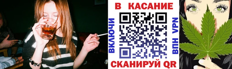 Где продают наркотики Прохладный Галлюциногенные грибы  МЕФ  Альфа ПВП  мега tor  Бошки Шишки  Гашиш 