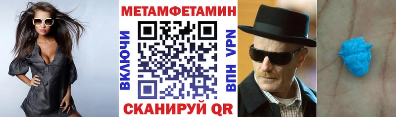 сколько стоит  Прохладный  Amphetamine Premium 