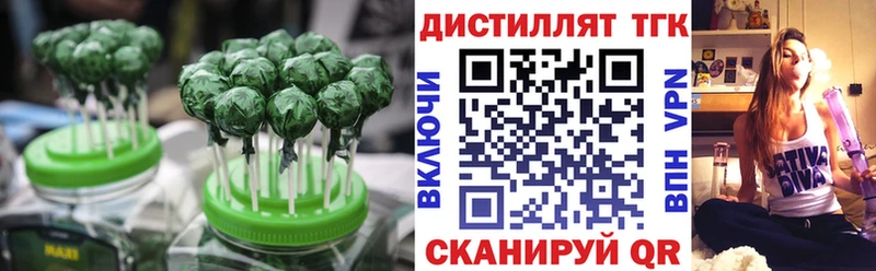 Cannafood марихуана  MEGA tor  Прохладный 