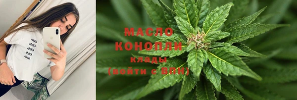 спиды Надым