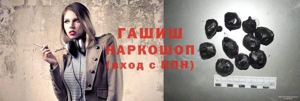 спиды Надым