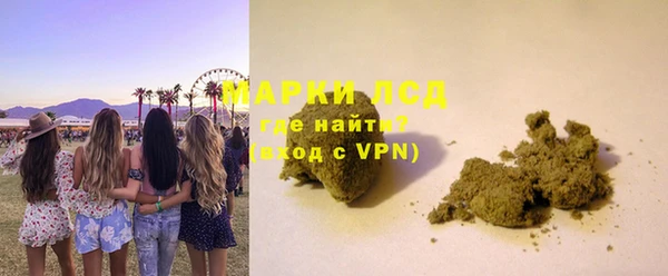 хмурый Навашино