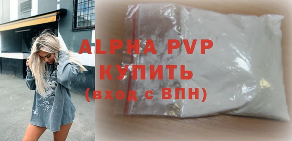 хмурый Навашино