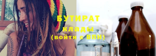 прущие грибы Наволоки