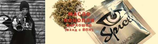 хмурый Навашино