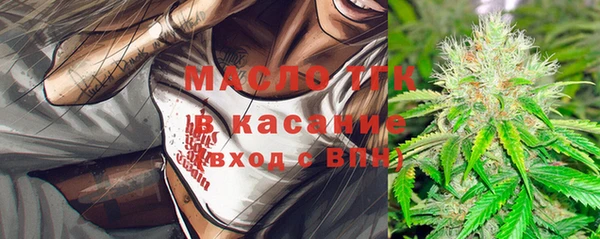спиды Надым
