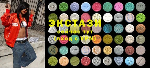 прущие грибы Наволоки