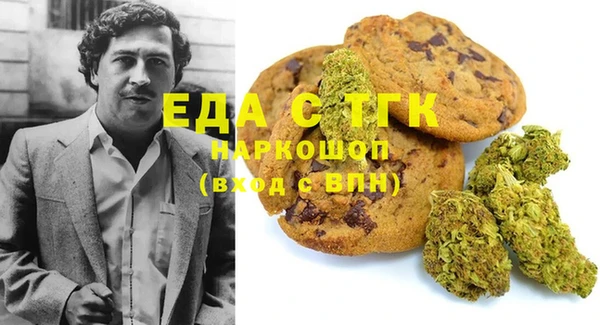 МДПВ Нея