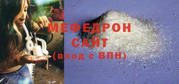 хмурый Навашино
