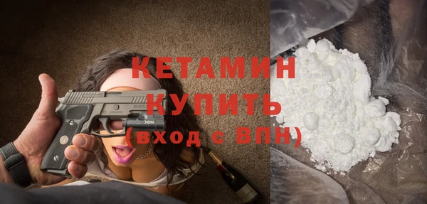 хмурый Навашино