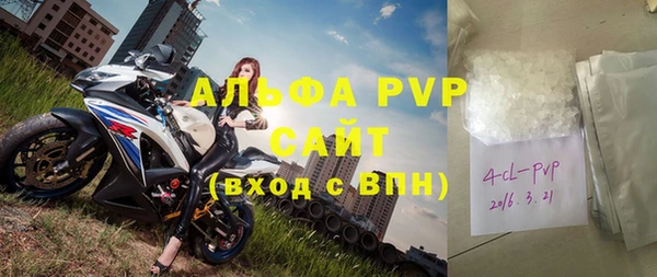 спиды Надым