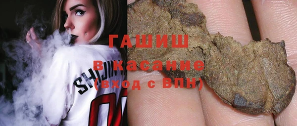 хмурый Навашино