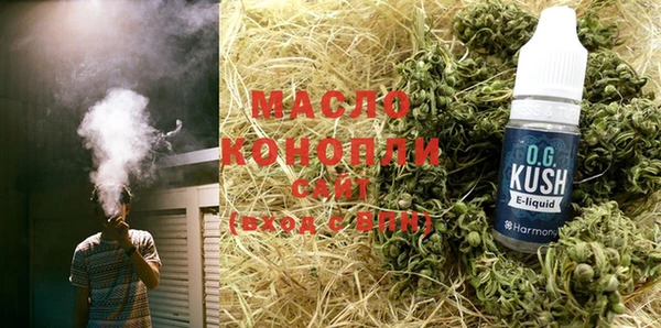 хмурый Навашино