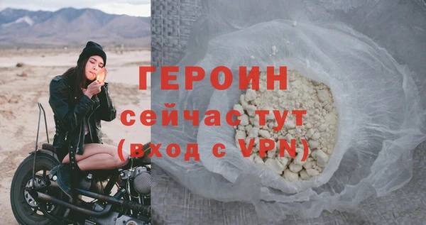 прущие грибы Наволоки