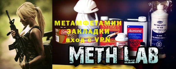 спиды Надым