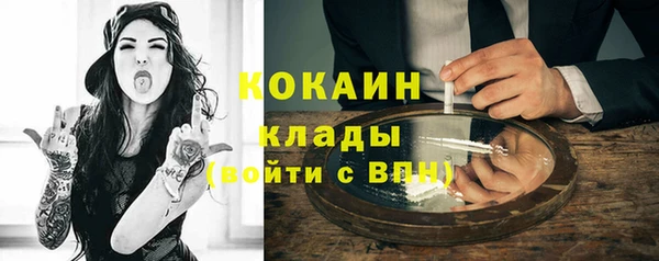 хмурый Навашино