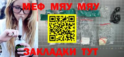 ALPHA PVP Новодвинск