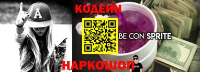 гидропоника Новозыбков