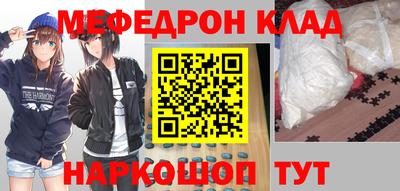 гидропоника Новозыбков