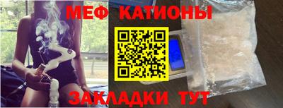 гидропоника Новозыбков