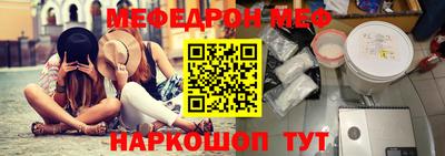гидропоника Новозыбков
