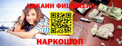 амф Азнакаево