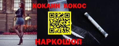 гидропоника Новозыбков