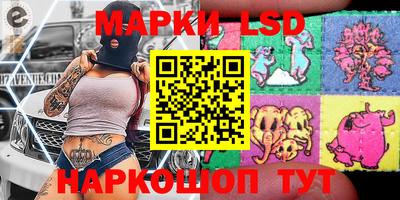 ALPHA PVP Новодвинск