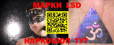 ALPHA PVP Новодвинск
