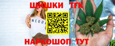 ALPHA PVP Новодвинск