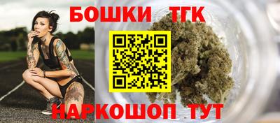Альфа ПВП Абакан
