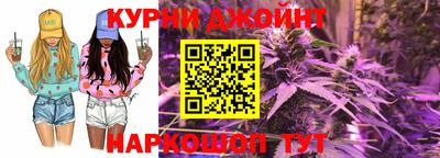 тгк Абинск