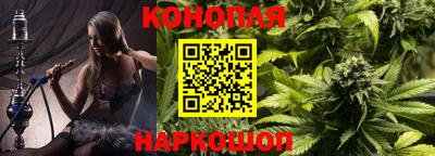 амф Азнакаево