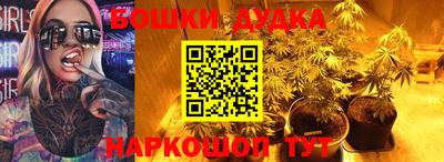 ALPHA PVP Новодвинск