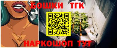 Альфа ПВП Абакан