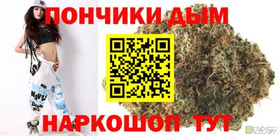 ALPHA PVP Новодвинск