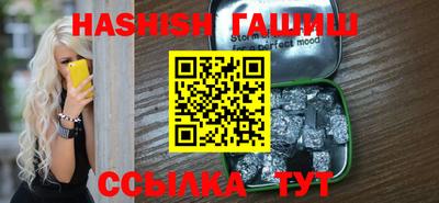 ALPHA PVP Новодвинск
