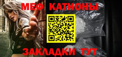 Альфа ПВП Абакан