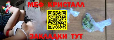 гидропоника Новозыбков