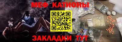 ALPHA PVP Новодвинск