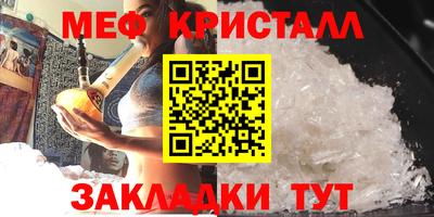 гидропоника Новозыбков
