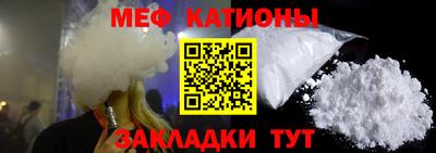 гидропоника Новозыбков